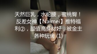 最新下海的无敌清纯美少女，这么清纯的脸蛋儿 声音巨好听 (5)