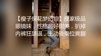 ✿扣扣传媒✿ QQOG004 极品校花极下海美少女 ▌小敏儿▌