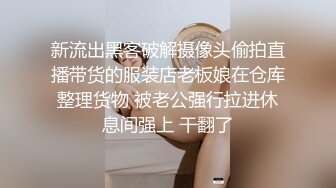 国产AV 精东影业 JDKY002 寂寞小姑的课后辅导 萧悦儿(丽萨Lisa)