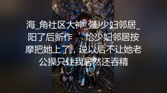 发骚的小姐姐露脸酒店伺候两个小哥哥，一起舔弄两个大鸡巴还要被玩弄骚奶子