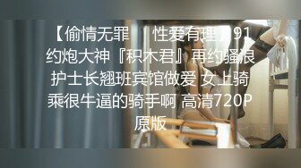 [MP4/ 1.62G] 凡哥探店寻花，23岁短发女神，蜜桃臀，苗条可人，身姿曼妙俏佳人，激情交合花式啪啪佳作