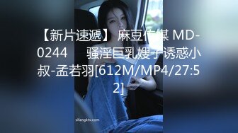 【小妖仙】Ts李智贤 哈哈哈不会处理毛毛的憨憨们，本美眉教给你们啦，处理完了记得涂点护肤霜！