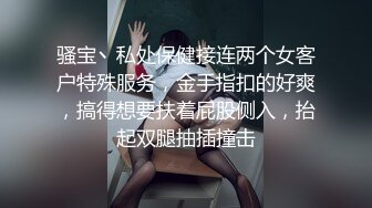 [MP4/ 1.54G] 三个00后小妹妹！女女互舔小穴！头套男操逼，主动骑乘位抽插嫩穴，妹妹轮流吃屌，掰开小穴特写