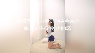 【4K增强-无码破解】-259LUXU-0303@jav