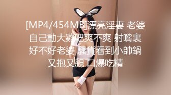 爱豆传媒IDG5420家中约炮的人妻和她无能的丈夫