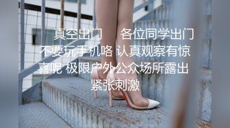 黑鬼后入无套爆操金发妞