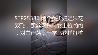 漂亮女友被兄弟操 让我歇一会儿 我进去歇 操 我吊你了 轻一点 我打你了 你们两个坏死了 干死我算了 被操的骚叫不停 男友只管撸