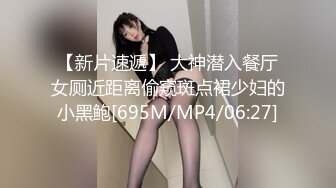 天津制服骚女