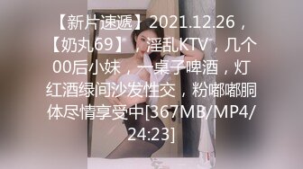 [MP4/725MB]【推特】自购推特大神X博士露脸啪啪女炮友电报群福利 28部