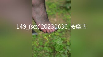 和大三漂亮女友玩情趣