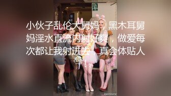 [MP4/ 697M] 钻石级推荐大屌混血哥爆操暗黑JK制服学妹 身材不错 穿制服操超魅惑