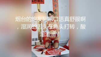 ,【自录】颜值少女【软软小甜妹】抖动软润娇乳，揉搓阴蒂自慰，4月直播合集【21V】  (12)