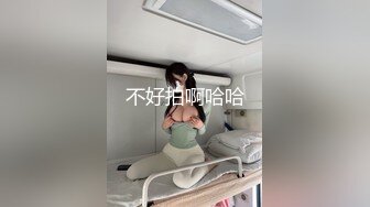 【AI换脸视频】景甜 美女教师家访被班级学生侵犯身体