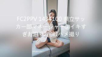 [MP4/295MB]姐弟乱伦大神操反差二姐-狗交式后入性感二姐！