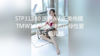 调理大一学妹