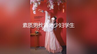 极品女友的叫醒服务