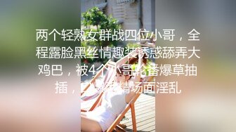 《重磅?极品反差》露脸才是王道！推特23岁深圳母狗【小梨涡】私拍▲饭店抠逼商场露出啪啪调教公子哥的泄欲工具