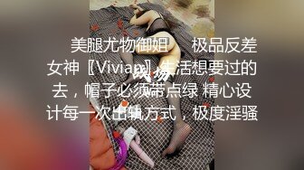 【皇家华人】RAS-268 人气女友佳芯敞篷出游