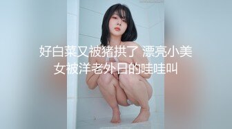 和老婆，