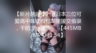 【新片速遞】&nbsp;&nbsp;骚逼瑜伽老师❤️紧身牛仔裤翘高高的蜜桃臀诱惑迷人，先干一炮再说❤️其他的等干完炮再说！哈哈哈~[86M/MP4/01:47]