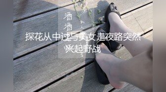 於是我就被叔叔給...... 1