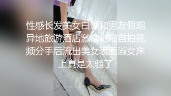 大屌彩虹少年