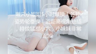 大陆小夫妻自导自演经典居情性爱老公扮演邻居偶然看见骚女自慰要求搞一炮