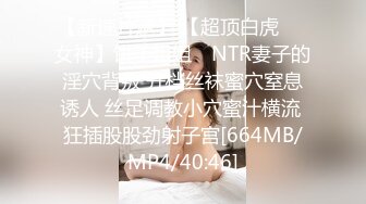 陌陌撩了个女护士，私下是真骚，‘你为什么不交男朋友呢’，‘不，我不想交’，我想不戴套，不行不行！