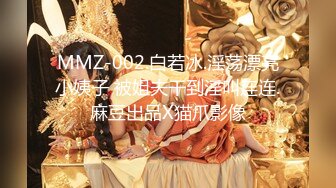 推特网红淫乱萝莉福利姬 KittyXkum 2024.03.25 付费新作，