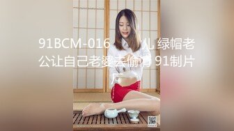 萝莉风漂亮美眉 叫爸爸 爸爸操我 大奶子 白虎粉鲍鱼 被无套输出