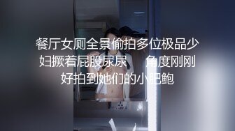 Al&mdash;林允儿 无法抗拒被侵犯