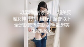 哥勾搭的极品姐妹花吃饱喝足带去酒店激情双飞