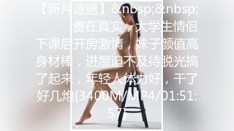 丰臀细腰女朋友淫语