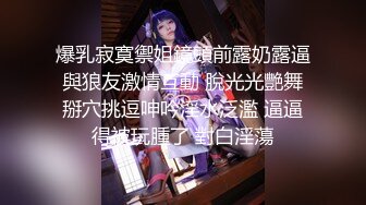 明目张胆的绿老公！推特极品淫荡浪女【MRmS】出轨露出日记，疯狂红杏老公绿的发光