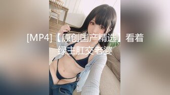 穿旗袍的女人真是好美：哦哦哦，我好想要，里面好滑啊，好想要你的大鸡巴来艹我，