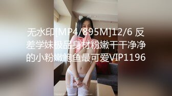 [MP4]性感女家教的肉体奖励 ▌云朵 ▌抚摸酥软蜜乳 女家教肉体交欢