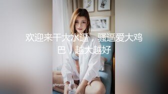 广州档口老板娘