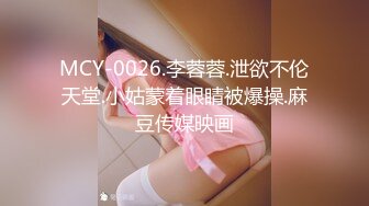 真实乱伦极品单亲妈妈教导儿子乱伦做爱儿子吸奶头打转转 摸小穴那个点点 无套操妈妈爆浆极爽内射