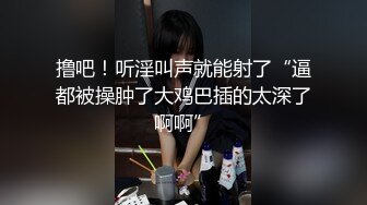 稀有露脸 高端清纯靓丽极品网红美少女 橙子喵酱 Cos王者荣耀西施 少女娇躯极粉水嫩嫩 粉乳蜜穴 (2)