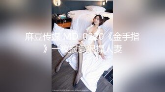 再约杭州女大！女仆黑丝白T过膝袜 你更爱哪套？