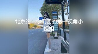 [2DF2] 嫖妓哥夜晚散步路边按摩店发现位颜值很不错的短裤美女,花了300元带到房间操她,干完一次还想操,美女受不了走了[MP4/164MB][BT种子]