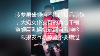 高清广角全景近距离观摩多位少妇的极品美鲍〔第二季〕（7）