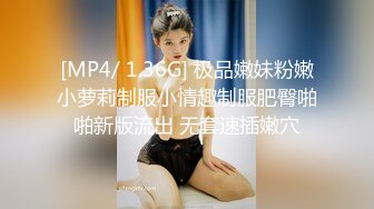 麻豆传媒HJ-088 街头丘比特 爽哥挑战很久没有高潮的人妻[MP4/777MB]