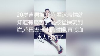 【新片速遞】&nbsp;&nbsp;【AI明星换脸与AI合成声】 AI-特殊综艺节目之❤️肏逼吧兄弟❤️综艺众明星换脸，明星合成声音配音，爽歪歪！[1.55G/MP4/00:53:46]