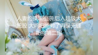 韩国女主播给粉丝们动福利