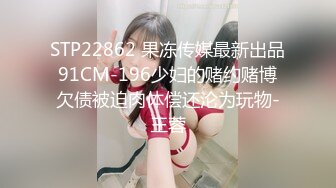 【AI换脸视频】潘晓婷 淫荡巨乳女上司，强推变态男下属[下]