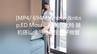 清秀文静小姐姐 C罩杯美乳甜美温柔 蜜桃臀淫液四溢 激情暴插精品佳作