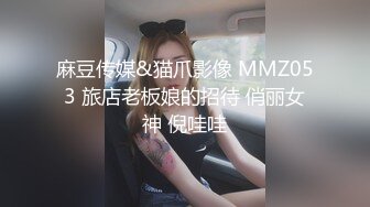 从事美容行业的韵味少妇,平时搞美容晚上出来卖