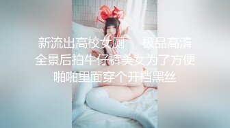 SWAG剧情精品：清纯FeiFei美尻被家教老师淫乱