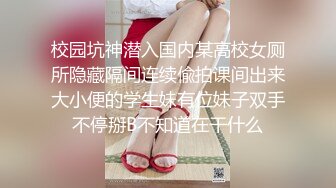 [MP4]【极品瑜伽教练】日入几千&nbsp;&nbsp;牛仔裤女神 一等一的好身材&nbsp;&nbsp;明星脸&nbsp;&nbsp;纯欲美颜&nbsp;&nbsp;圆润翘臀粉嫩鲍鱼精品